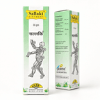 Gufic Sallaki Weihrauchsalbe 30 g, Vorder- und Seitenansicht der Verpackung mit Inhaltsstoffangaben
