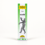 Gufic Sallaki Weihrauchsalbe 30 g, Vorderseite der grün-weißen Verpackung