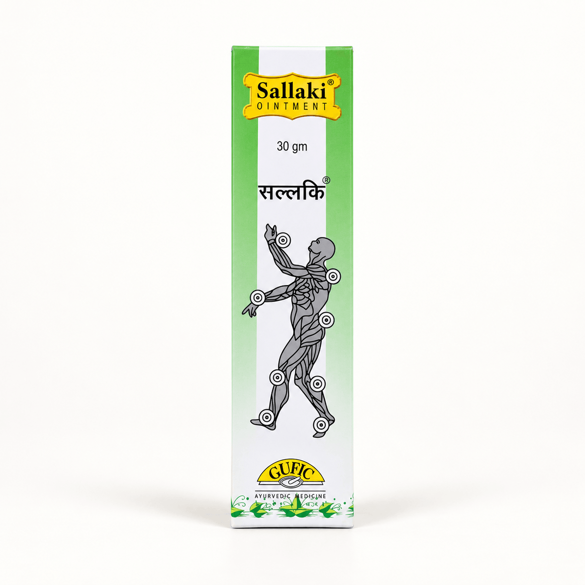 Gufic Sallaki Weihrauchsalbe 30 g, Vorderseite der grün-weißen Verpackung