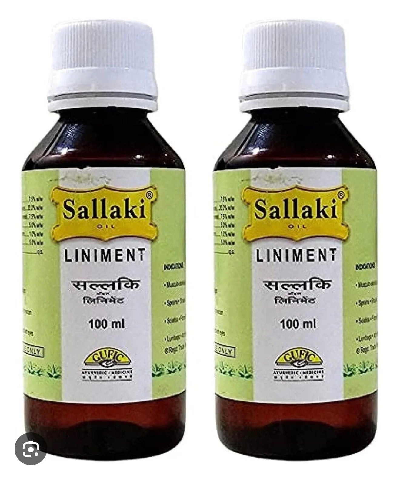 Sallaki Öl 100 ml – Ayurvedisches Massageöl mit Boswellia serrata
