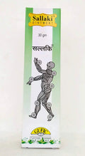 Sallaki Salbe 30mg – Ayurvedische Weihrauch-Creme mit Boswellia serrata
