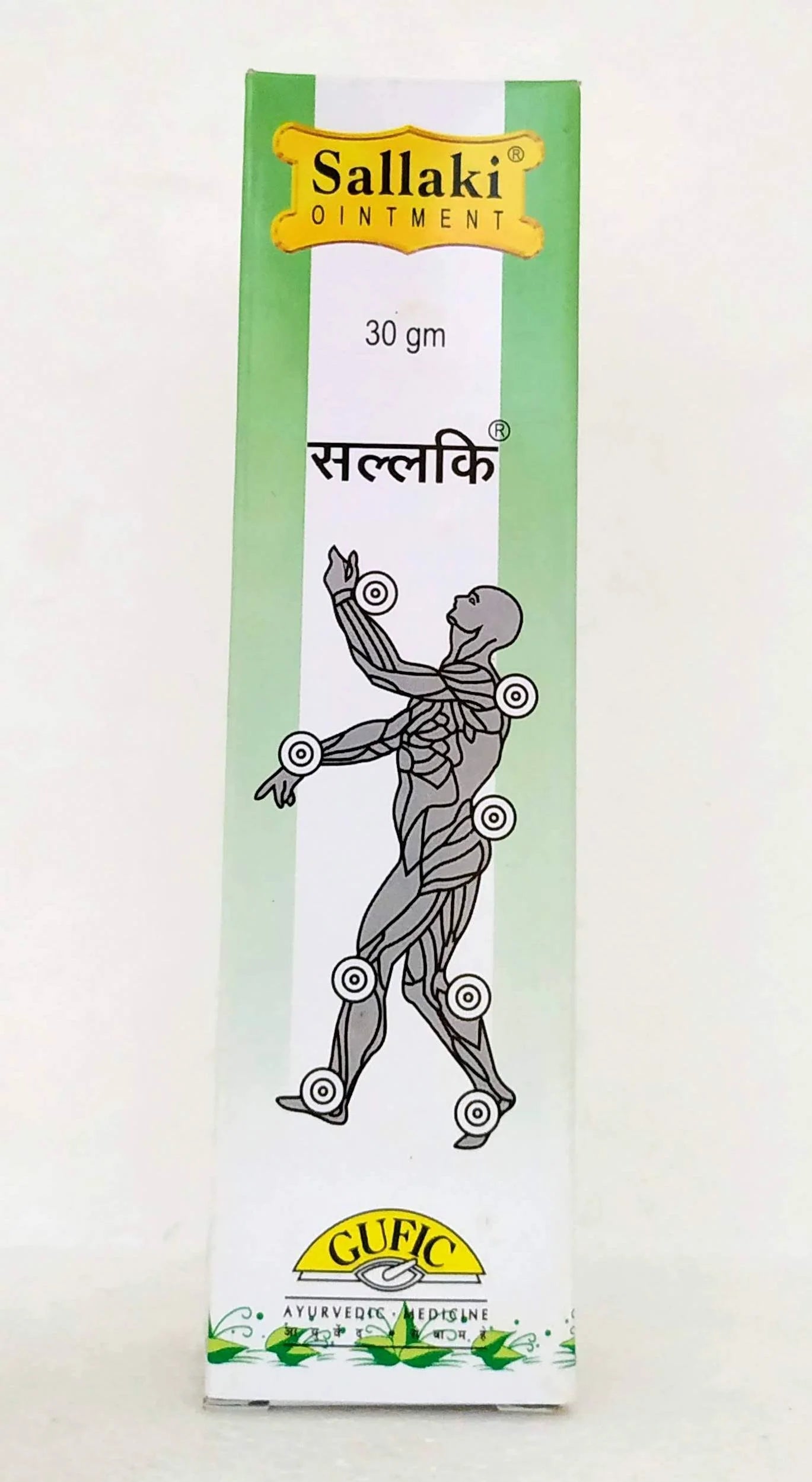Sallaki Salbe 30mg – Ayurvedische Weihrauch-Creme mit Boswellia serrata
